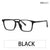 Classic Full-Frame TR90 Ultra-Lightweight Eyewear Durable Thermoplastic Steel Material
