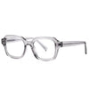 Veet Retro Rectangle TR90 Glasses Frame