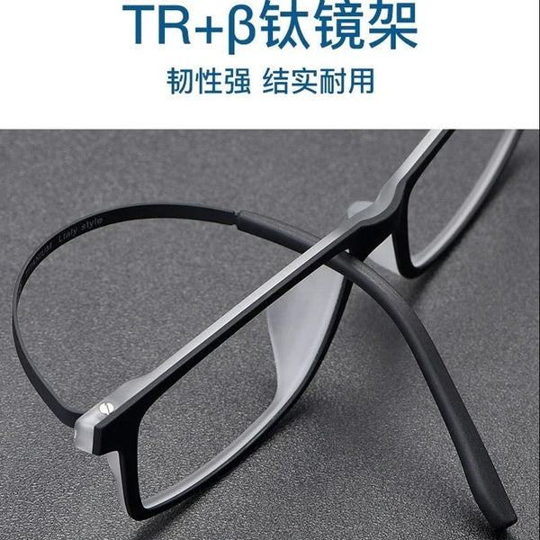Classic Full-Frame Men's and Women's Eyeglasses