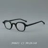 Vintage Acetate elliptical Eyeglasses Frame