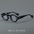 Wayne Vintage Acetate Glasses Frames