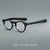 Crowe Vintage Acetate Round Eyeglasses Frame
