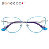 Cat Eye Classic Women's Eyeglass Frames Alloy