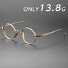 Garin Vintage Round Titanium Glasses Frame
